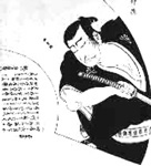 samourai.jpg